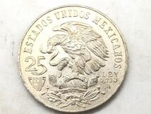 1202-502S⑥22444　記念硬貨 MEXICO メキシコ オリンピック 1968 25ペソ 銀貨 硬貨 アンティーク コレクション_画像2