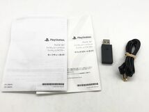 1202-045S⑦22706　ワイヤレスヘッドセット SONY ソニー PlayStation PULSE 3D CFI-ZWH1J ホワイト PS5 PS4 箱・付属品付き 動作未確認_画像2