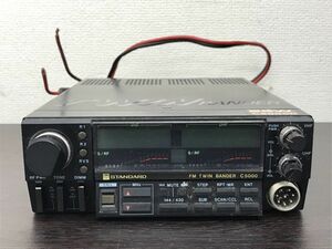 1204-101T⑳22518 無線機 STANDARD スタンダード MODEL C5000D FM TWIN BANDER 144/430MHz