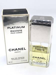 1204-014S⑯22592佐川　香水 CHANEL シャネル EGOISTE エゴイスト PLATINUM プラチナム 箱付き 50ml 残量5割程度