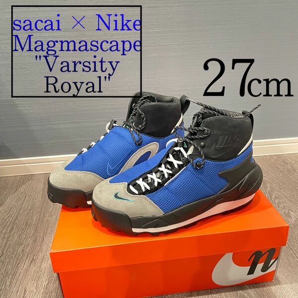 【即日発送】sacai × Nike Magmascape Varsity Royal マグマスケープ 27cm