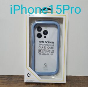 iFace クリアケース iPhone15Pro ペールブルー　リフレクション　スマホカバー　アクセサリー　新品未使用　未開封　