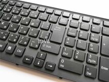 国内発送~SONY VAIO E VPCEB18FJ/P VPCEB28FJ/B VPCEB28FJ/L VPCEB28FJ/P VPCEB29FJ/B VPCEB29FJ/L VPCEB29FJ/P 日本語キーボード◆黒枠_画像3