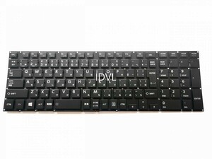 国内発送◇東芝 dynabook T853 T853/98J PT85398JBMGW T854 T854/98K PT85398JBMGW 日本語キーボード