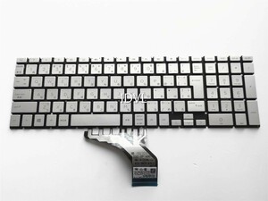 国内発送 HP Pavilion 15-cu1003TU 15-cu1004TU 15-cu1005TU 15-cu1006TU 15-cu1007TU 15-cu1011TX 日本語キーボード 銀◇バックライト搭載