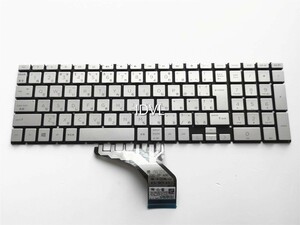 国内発送 HP Pavilion 15-cu1003TU 15-cu1004TU 15-cu1005TU 15-cu1006TU 15-cu1007TU 15-cu1011TX 15-cu1012TX 日本語キーボード◇銀