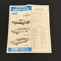 【希少 未組立】JO-HAN 1962 CADILLAC FLEETWOOD 4862:139 CUSTMIZING CAR KIT ジョーハン キャデラック プラモデル 1/25 現状品 F863_画像7