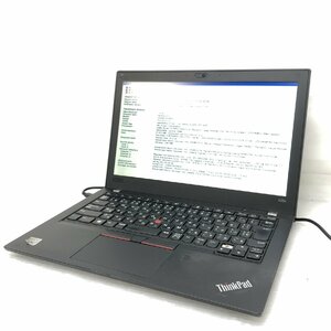 1円～【ジャンク】Lenovo ThinkPad A285 20MXS05R00 Ryzen 5 PRO 2500UU メモリ4GB M.2SSD128GB【訳あり】T009833