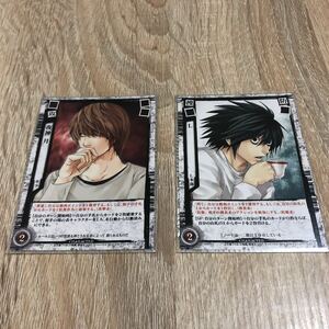 DEATH NOTE デスノート トレカ TCG トレーディングカードゲーム 非売品 プロモカード 夜神月 Ｌ2枚セット 