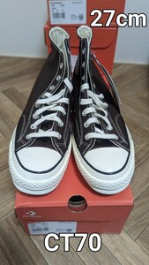 【27cm】CONVERSE chuck Taylor 70s dark brown Converse high CT70 チャックテイラー ダークブラウン ハイ