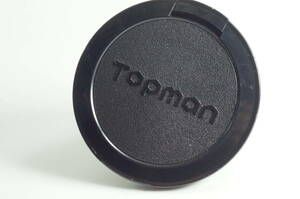 RBCG07[ staple product free shipping ] TOPCON inside diameter 52mmtop navy blue Cub se type lens cap 