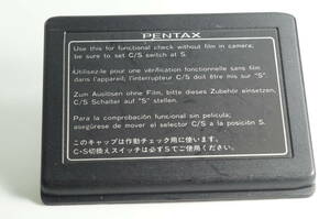 RBCG07【並品 送料無料】 PENTAX 645 REAR BODY CAP リアボディキャップ カバーキャップ