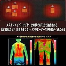 電熱マット 寝袋用 洗える 発熱 パッド 秋冬 アウトドア テント 電気毛布 防寒 シュラフ 登山 防災 キャンプ_画像5