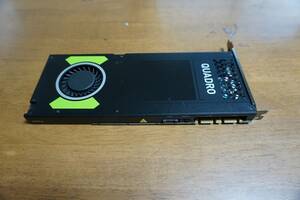 NVIDIA　QuadroP4000　８GB　動作品