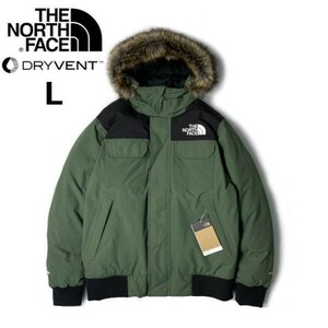 1円～!売切!【正規新品】THE NORTH FACE◆MCMURDO BOMBER JACKET マクマードボンバー ダウンジャケット US限定 防寒(L)カーキ 190122-175