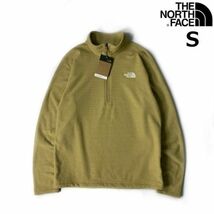 1円～!売切!【正規新品】THE NORTH FACE◆TEXTURED CAP ROCK 1/4 ZIP PULLOVER フリース 厚手ニット US限定 キャンプ(S)ベージュ 181024-25_画像3