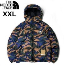 1円～!売切!【正規新品】THE NORTH FACE◆PRINTED HYDRENALITE HOODIE ダウンジャケット US限定 2022-23最新(XXL)茶 黒 迷彩柄 190122-130_画像1