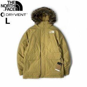 1円～!売切!【正規新品】THE NORTH FACE◆MCMURDO PARKA ダウンジャケット マクマード パーカー US限定 撥水 防寒(L)ベージュ 190122-200