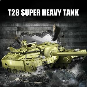 レゴ互換　T28 アメリカ軍　戦車