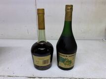 岩 ● 未開栓 古酒 TANNEUR NAPOLEON COGNAC XO ターナー /COURVOISIER クルボアジェ NAPOLEON ナポレオン 2本セット まとめて _画像3