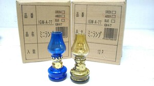 岩A※ MINI HURRICANE LAMP ミニ ハリケーン ランプ オイルランプ アンティーク ガラス 各12個 計24個セット 未使用品