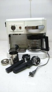 岩A※ DeLonghi デロンギ コンビコーヒーメーカー BCO410J-W