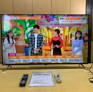 岩○ 美品 ORION 50型 4K 液晶テレビ OL50XD100 2021年製