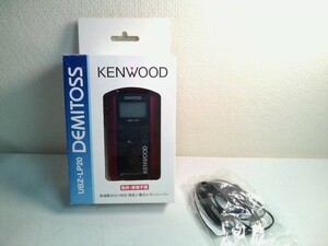 KENWOOD 特定小電力トランシーバーUBZ-LP20 　赤　& イヤホン付きクリップマイクロホン