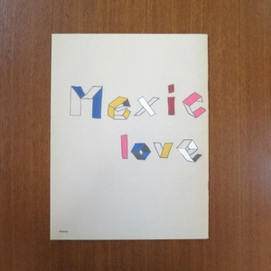 Mexican Love Story / Holly Stevenson■美術手帖 装苑 ブルータス イラスト デザイン Vice magazine JUXTAPOXZ HUGE innen Nieves zine