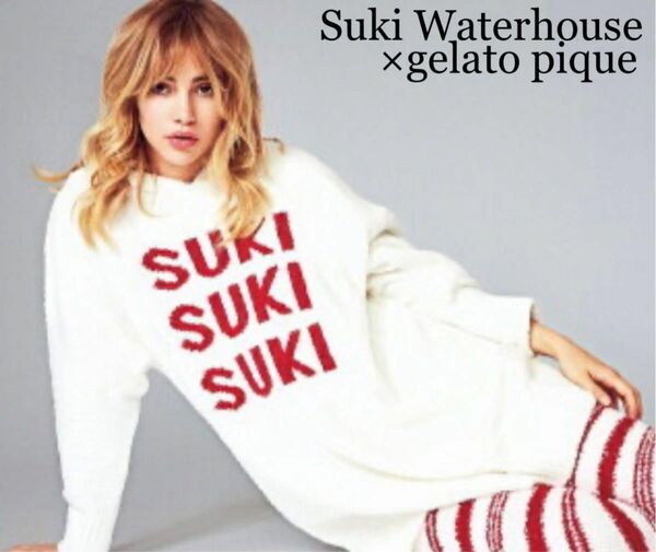 【完売】Suki Waterhouse×ジェラートピケ 】ルームウェア/白