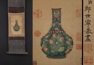 ◆羽彰・古美術◆A2347中国古画 清時代 郎世寧 絹本磁器 掛け軸 立軸 水墨中国画巻物 書画 巻き物 肉筆保証品