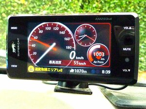 ★AMZ93sd★ GWR93sd YUPITERU ユピテル スーパーキャット レーダー探知機 LAN/OBDⅡ対応 (検索:GWR91sd GWT97sd) ** 