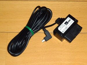 ★OBD12-M★ YUPITERU ユピテル スーパーキャット OBD2アダプター (検索:GWR93sd GWR91sd) 