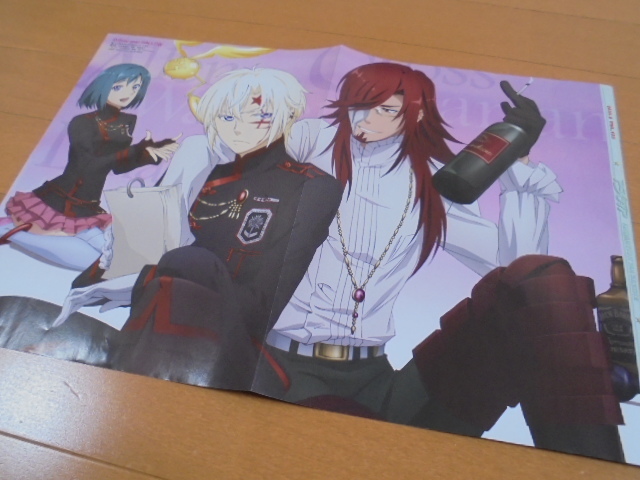 2025年最新】Yahoo!オークション -d.gray-man ポスターの中古品