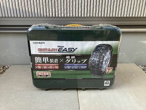 【未開封品】カーメイト バイアスロン クイックイージー QE11 非金属チェーン 215/50R16 205/50R17 205/60R16 205/65R15 195/70R15など 22