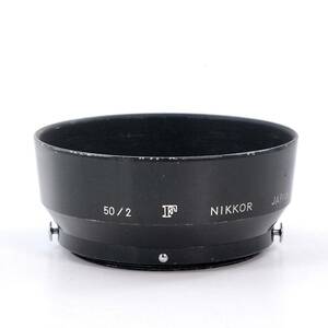 [ original ]Nikon Nikon HS-2 (50/2 Auto NIKKOR 50mm F2) etc. for metal hood 