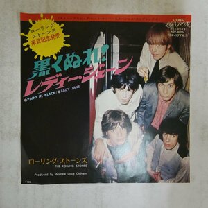 47040712;【国内盤/7inch】The Rolling Stones ローリング・ストーンズ / 黒くぬれ！ / レディー・ジェーン