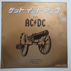 47040726;【国内盤/7inch】AC/DC / Let's Get It Up