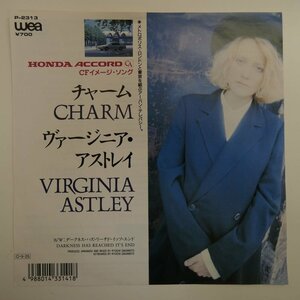 47040790;【国内盤/7inch/プロモ白ラベル】Virginia Astley ヴァージニア・アストレイ / Charm チャーム