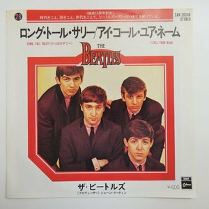 47040781;【国内盤/7inch】The Beatles ザ・ビートルズ / Long Tall Sally のっぽのサリー / I Call Your Name