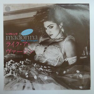 47040810;【国内盤/7inch】Madonna マドンナ / Like a Virgin ライク・ア・ヴァージン