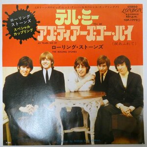 47040918;【国内盤/7inch】The Rolling Stones ローリング・ストーンズ / テル・ミー / アズ・ティアーズ・ゴー・バイ