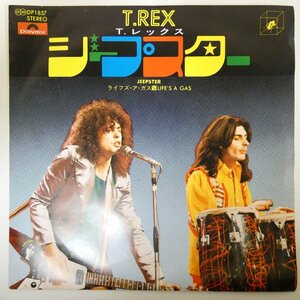 47040984;【国内盤/7inch】T.Rex / Jeepster ジープスター