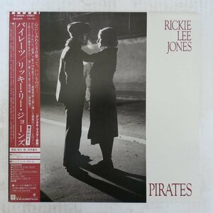 47041350;【帯付】Rickie Lee Jones / Pirates