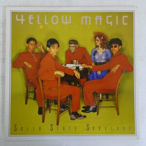 47041463;【国内盤】Yellow Magic Orchestra イエロー・マジック・オーケストラ / Solid State Survivor