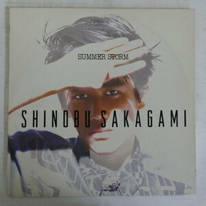 47041553;【国内盤】坂上忍 Shinobu Sakagami / Summer Storm