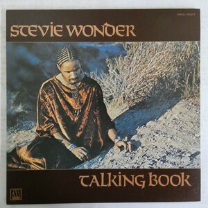 47041543;【国内盤/見開き】Stevie Wonder / Talking Book