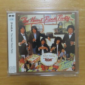 41079385;【CD選書】ツイスト / The Heart Rock Party　PCCA-00661