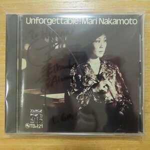 41079455;【CD/TBM盤/サイン入】MARI NAKAMOTO / UNFORGETTABLE!　TBMCD-2521