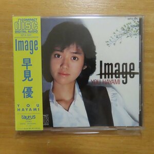 41079303;【CD/旧規格/TAURUS/3200円盤】早見優 / Image　32TX-1011